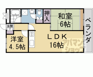 【伏水ハイツ】