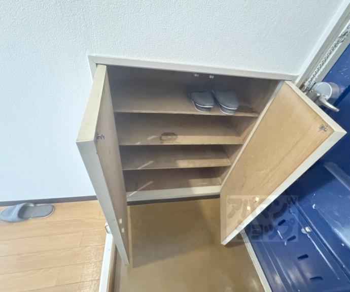 【伏水ハイツ】間取