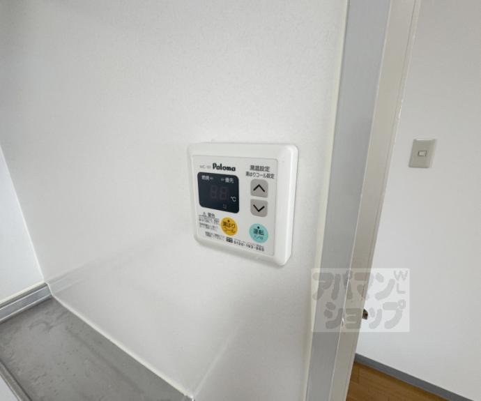 【伏水ハイツ】間取