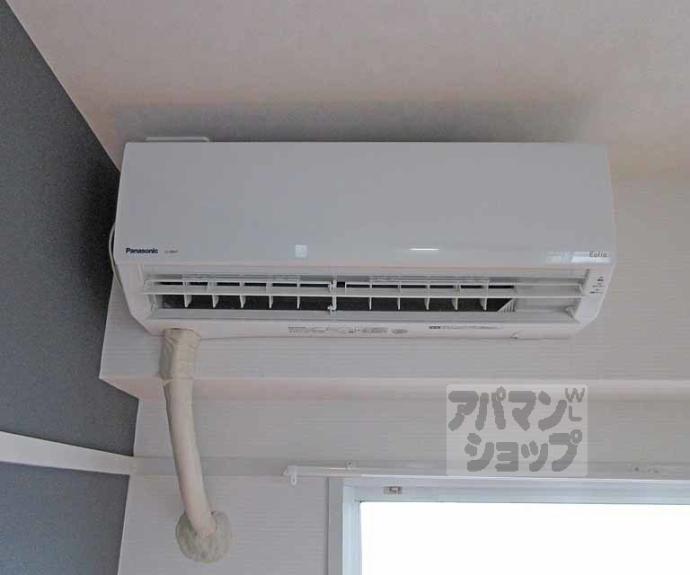【伏水ハイツ】間取