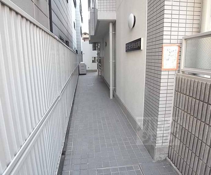 【コスモ伏見住吉町】間取
