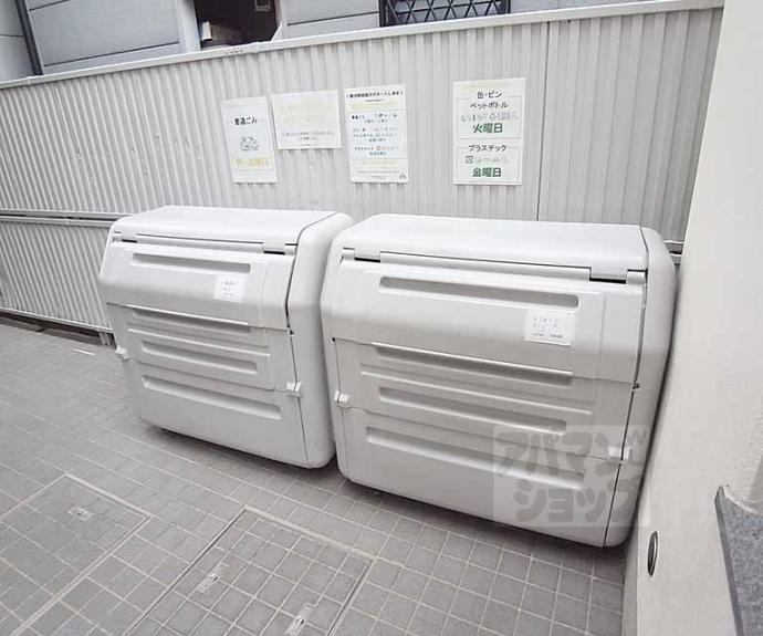【コスモ伏見住吉町】間取