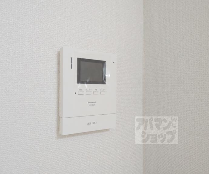 【コスモ伏見住吉町】間取