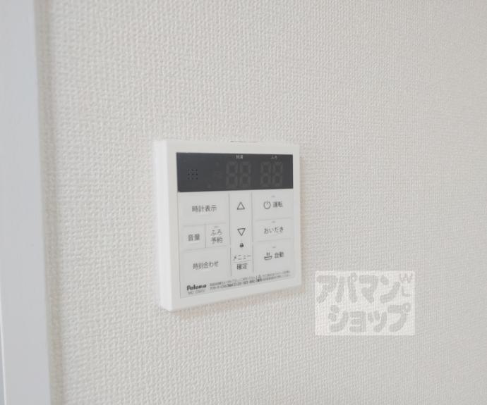 【コスモ伏見住吉町】間取