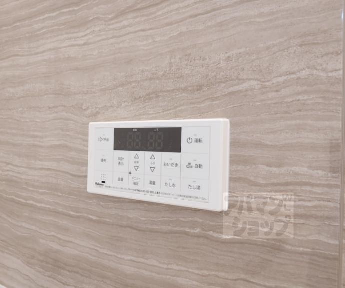 【コスモ伏見住吉町】間取