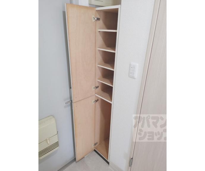 【コスモ伏見住吉町】間取