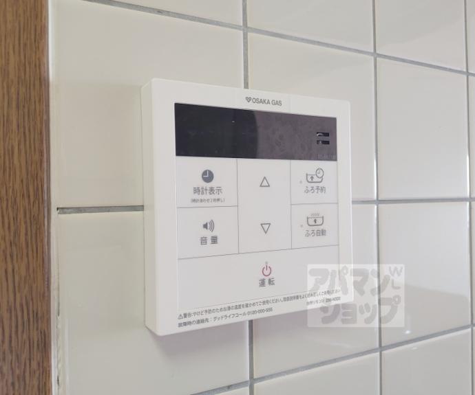 【ＧＲＡＮＤ　Ｋ’Ｓ】間取