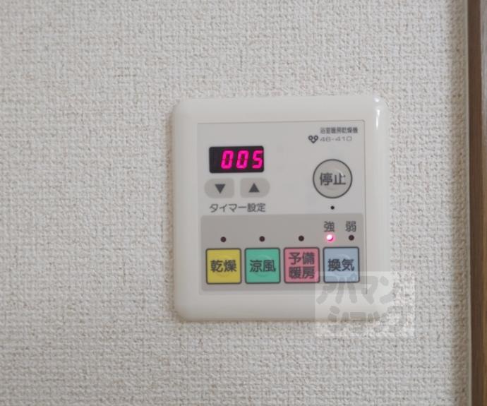 【ＧＲＡＮＤ　Ｋ’Ｓ】間取