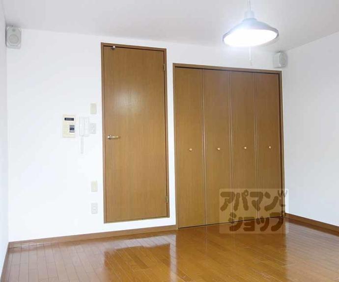 【サンシャイン東山】間取