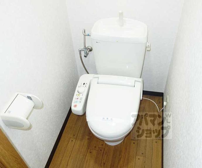 【サンシャイン東山】間取