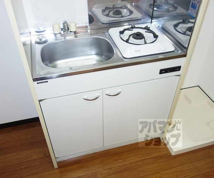 【サンシャイン東山】間取