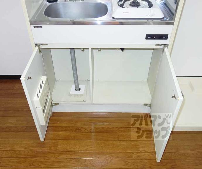 【サンシャイン東山】間取