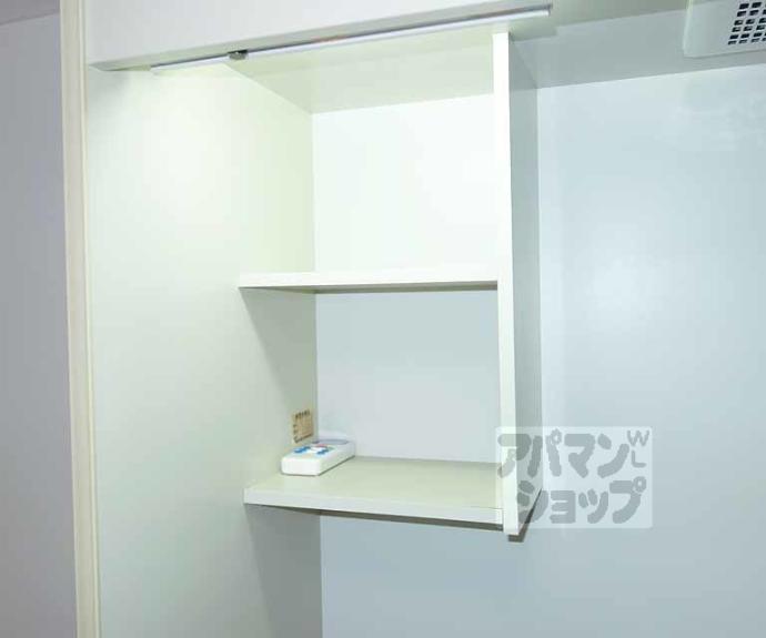 【サンシャイン東山】間取