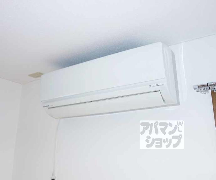 【サンシャイン東山】間取