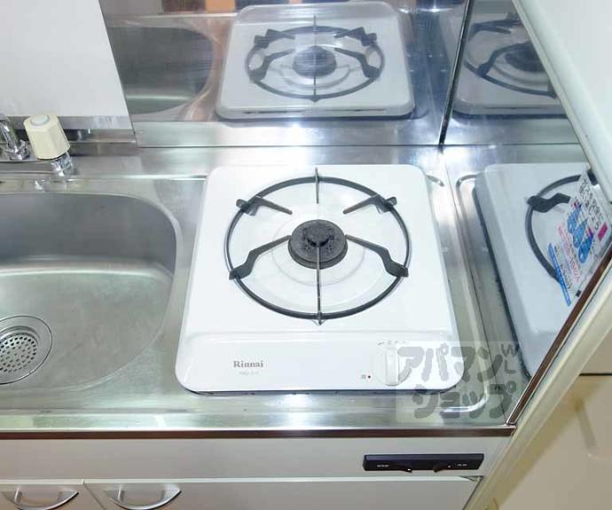 【サンシャイン東山】間取