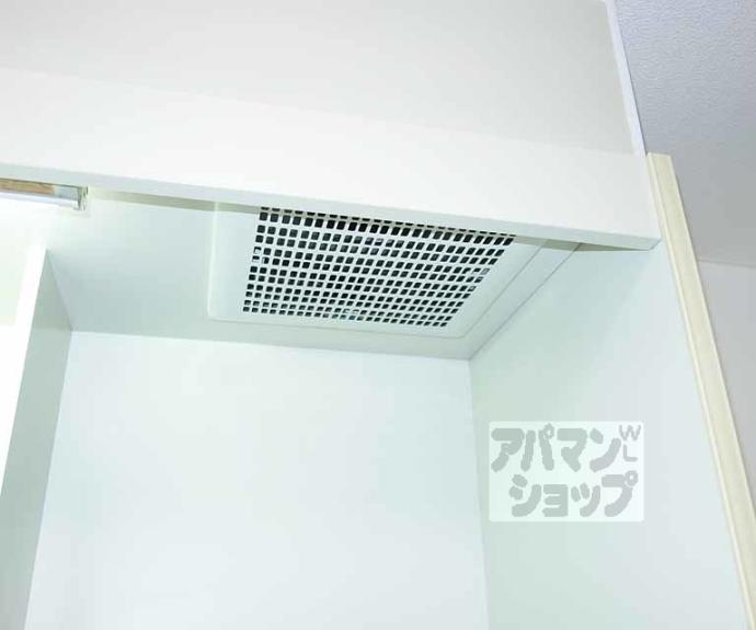 【サンシャイン東山】間取