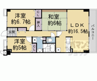 【イトーピア宇治グランヒルズ】