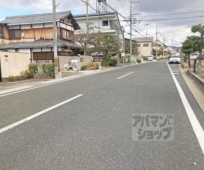 【イトーピア宇治グランヒルズ】間取