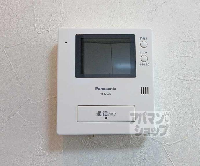 【下板橋住宅】間取