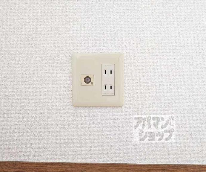 【セジュール桃山】間取
