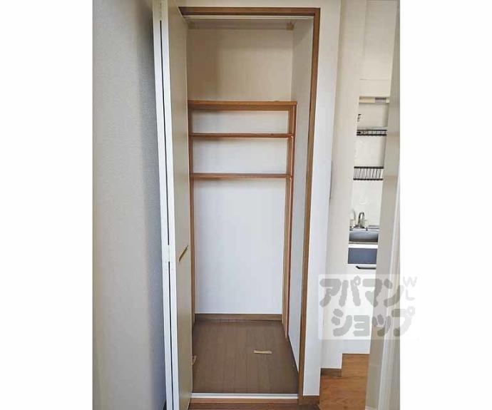 【セジュール桃山】間取