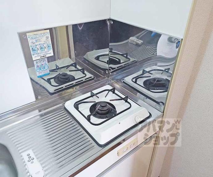 【ＡＣメゾン藤ノ森】間取