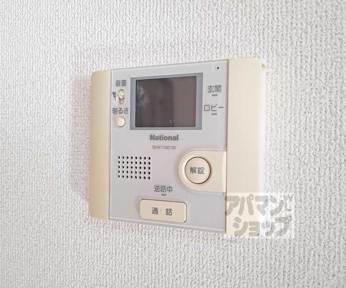 【ＡＣメゾン藤ノ森】間取