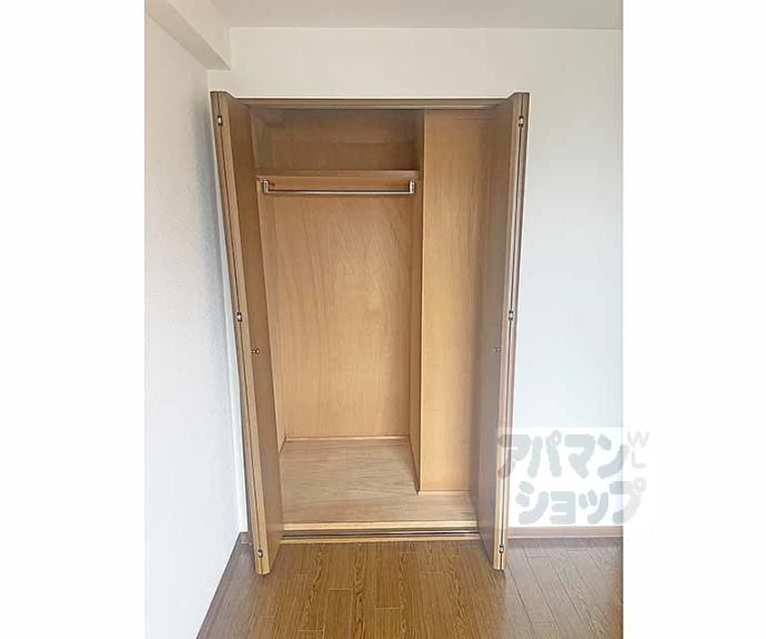 【シェルグリーズ城南】間取