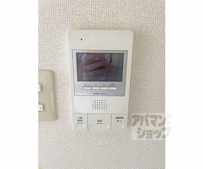 【シェルグリーズ城南】間取