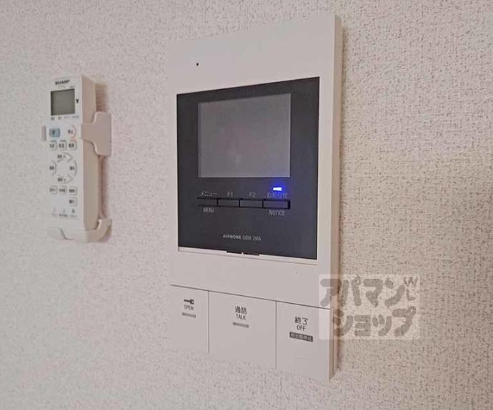 【りさ．すみぞめ】間取