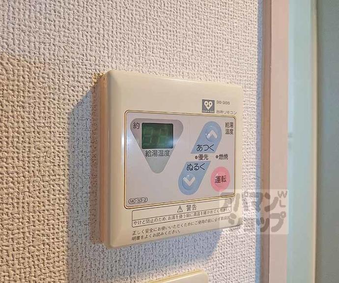 【りさ．すみぞめ】間取