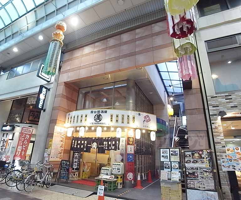ヴィーブルゴヘエ