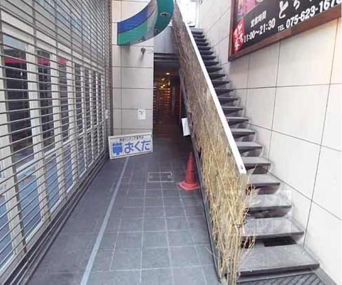 【ヴィーブルゴヘエ】間取