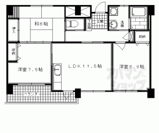 【玉屋・山三小路】