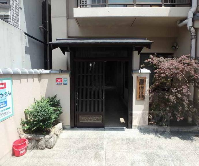 【玉屋・山三小路】間取