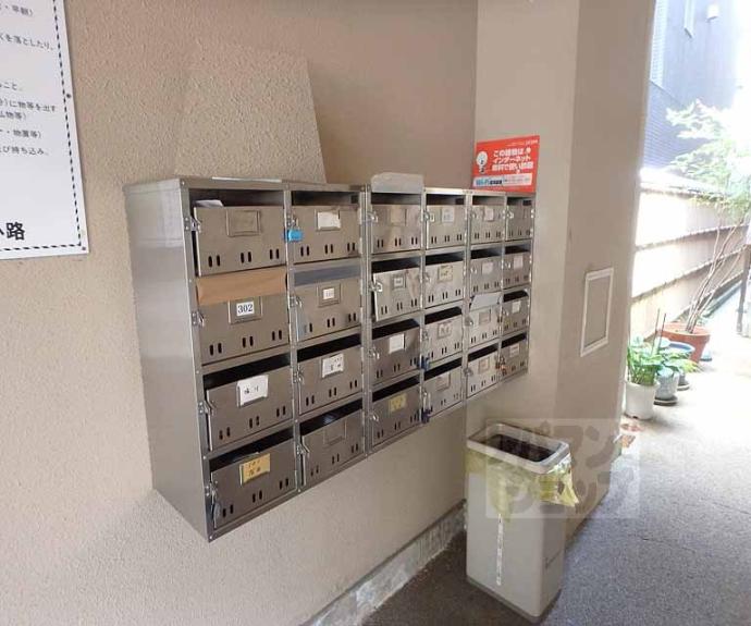 【玉屋・山三小路】間取