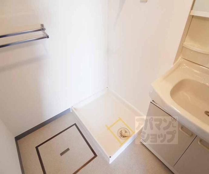 【玉屋・山三小路】間取