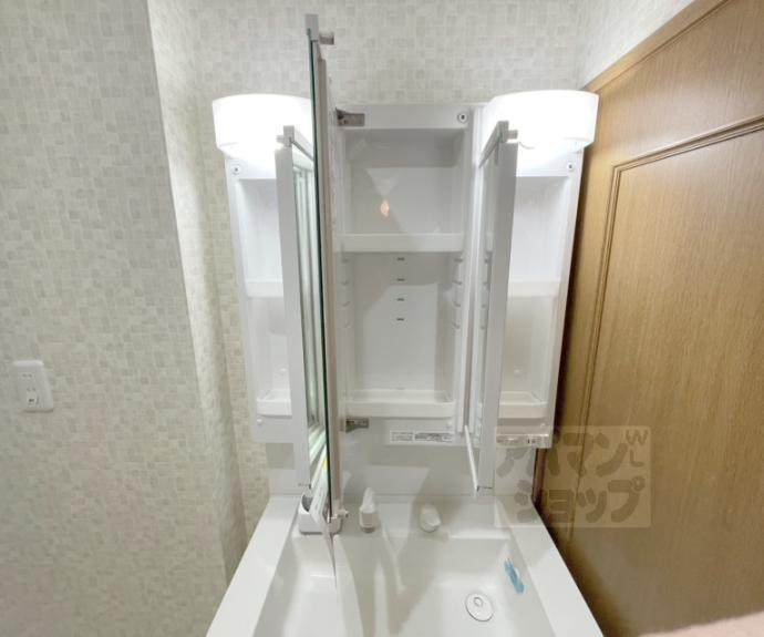 【玉屋・山三小路】間取