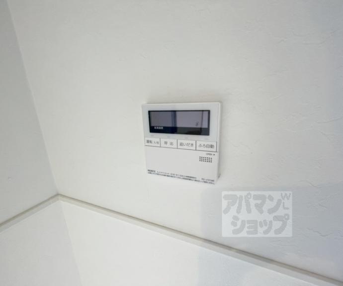 【玉屋・山三小路】間取