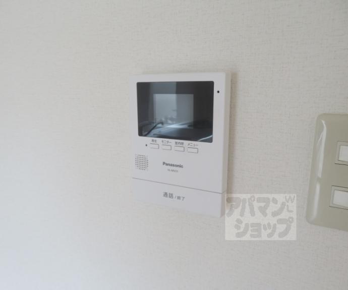 【玉屋・山三小路】間取