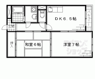 【ＴＲＯＳＳ】