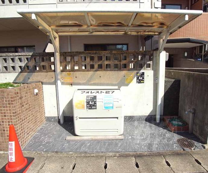 【フォレスト２７】間取