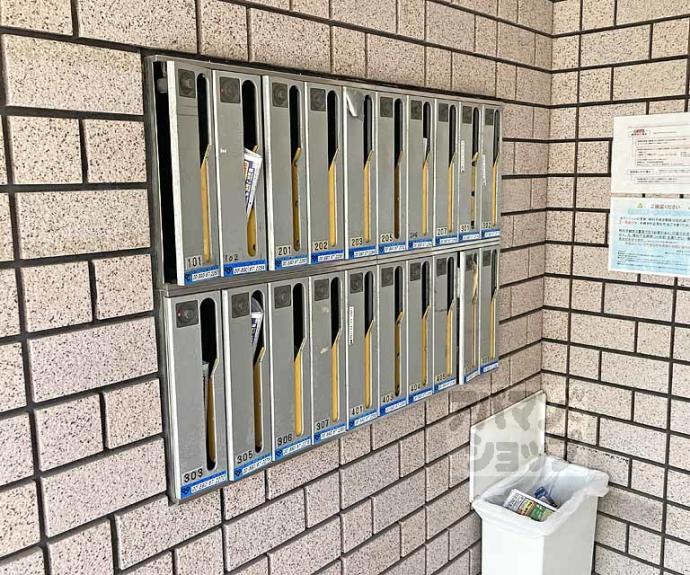 【ノアーズアーク桃山】間取