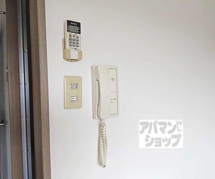 【エスペランサ伏見】間取