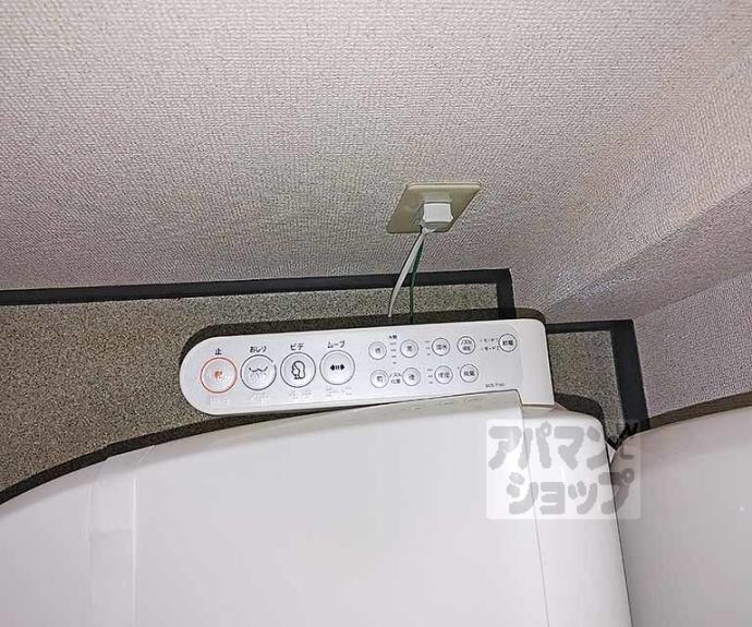 【エスペランサ伏見】間取