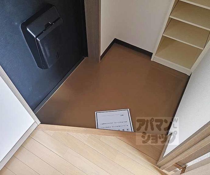 【エスペランサ伏見】間取