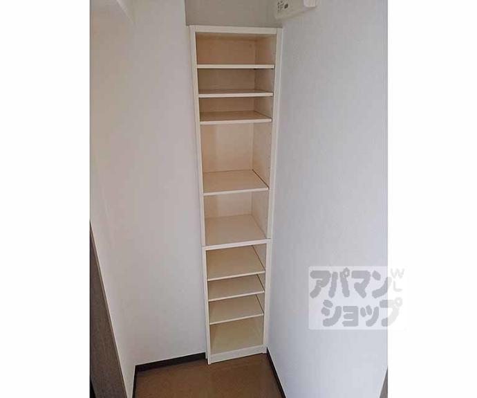 【エスペランサ伏見】間取