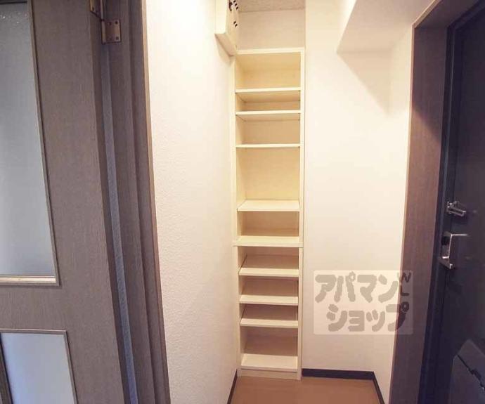 【エスペランサ伏見】間取
