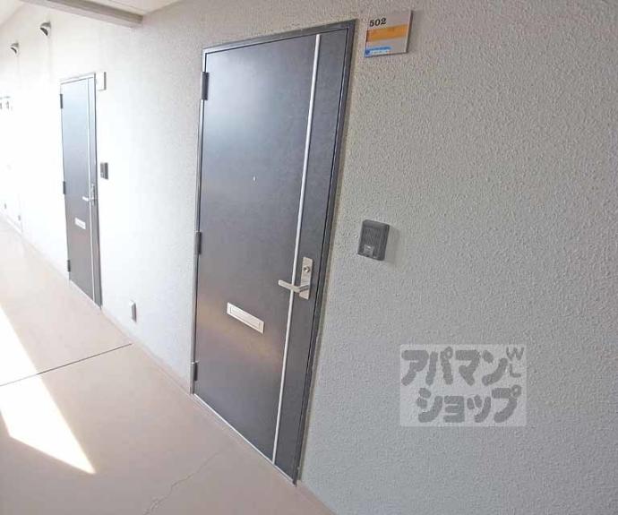 【エスペランサ伏見】間取