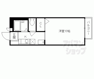 【プチメゾンマリア】